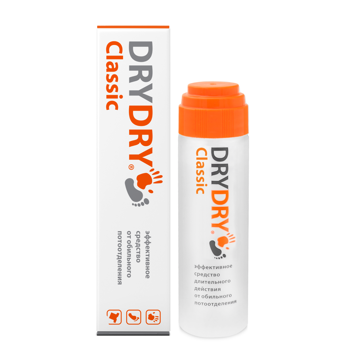 DryDry Classic